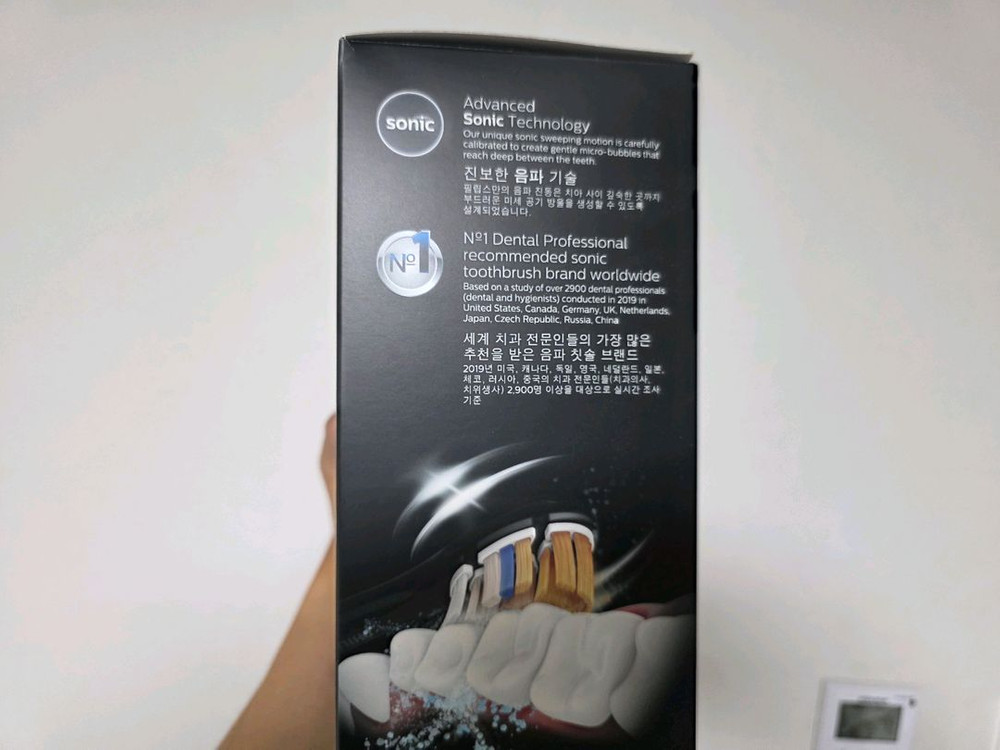 소닉케어 전동칫솔 이미지