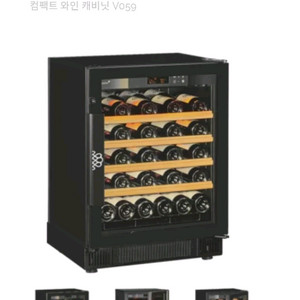 프랑스 명품와인셀러 유로케이브 컴팩트 시리즈 와인셀러 059v2 팝니다 이미지
