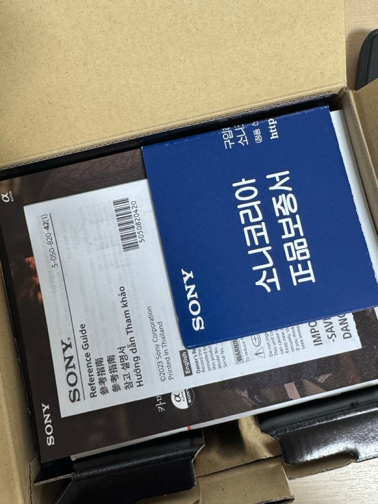 소니 A7CR 카메라 이미지