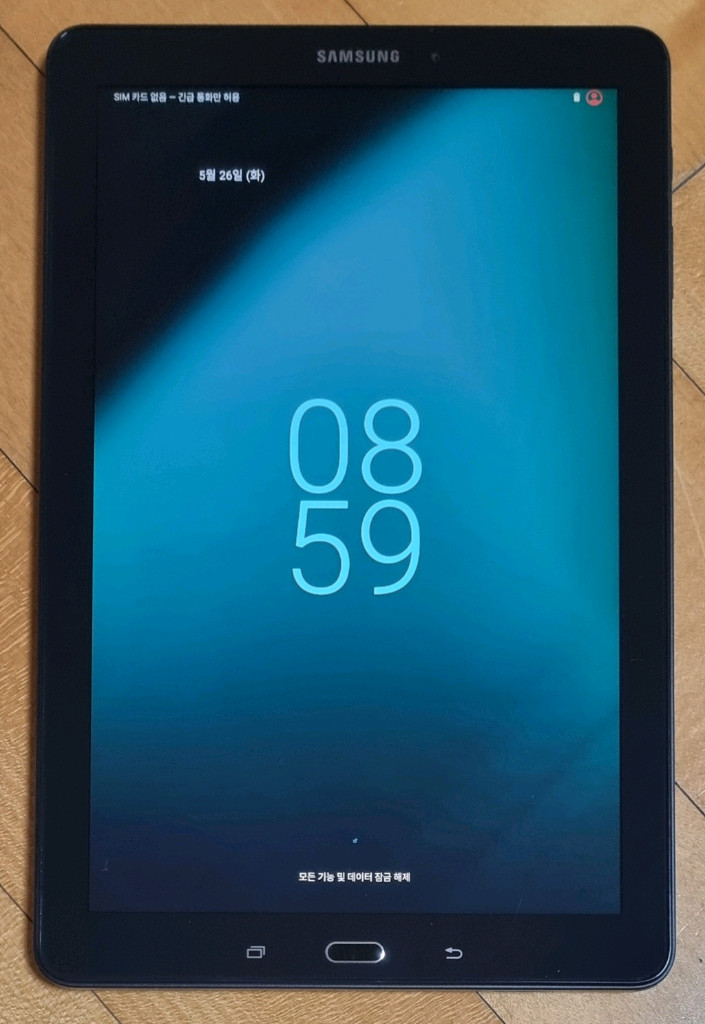 삼성 갤럭시탭 A6 SM-P585NO 안드로이드13 이미지