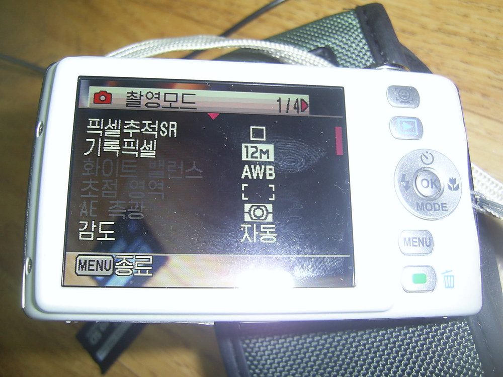 펜탁스P80 디지털카메라 세트 이미지