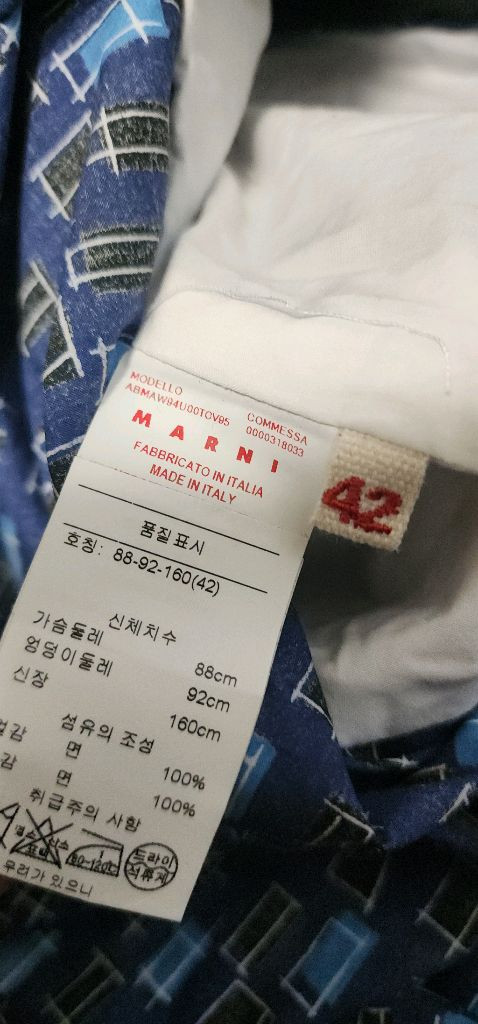 마르니 MARNI 민소매 롱원피스 42 이미지