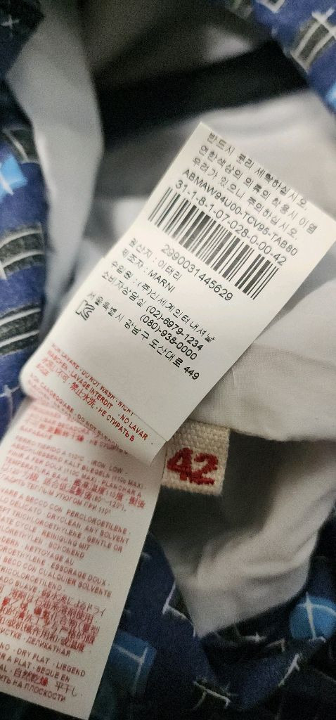 마르니 MARNI 민소매 롱원피스 42 이미지