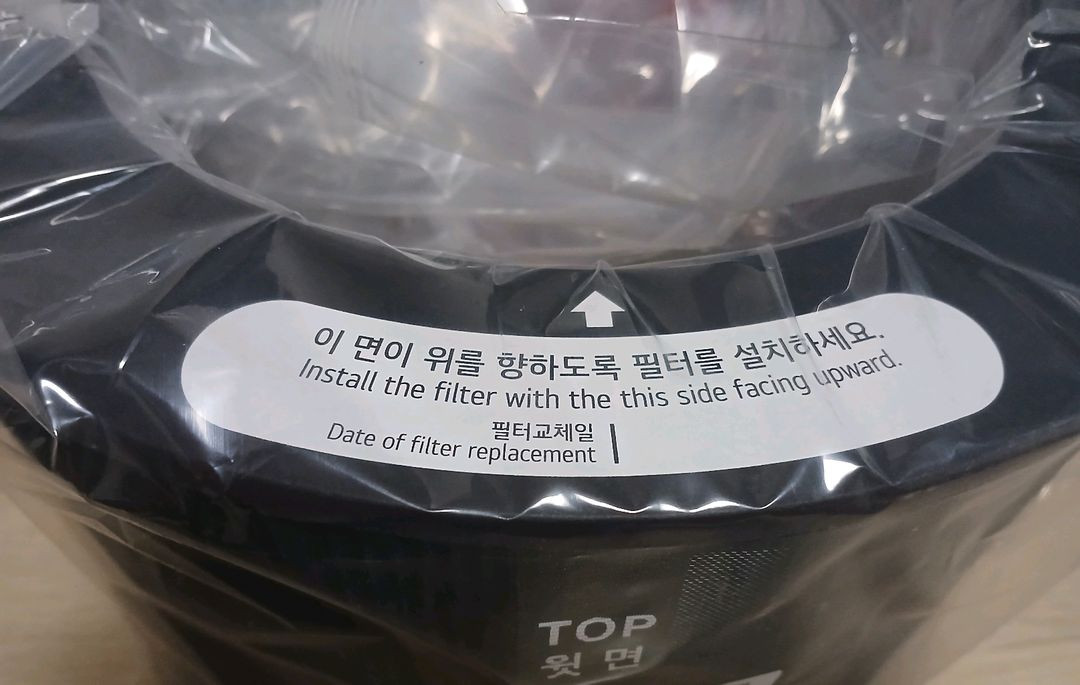 LG 360 공기청정기 강력탈취청정 M7 필터 (PFSNMC01) 2개 이미지