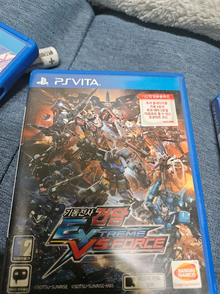 PS Vita PSVITA 소니 ps 비타 게임 모음 이미지