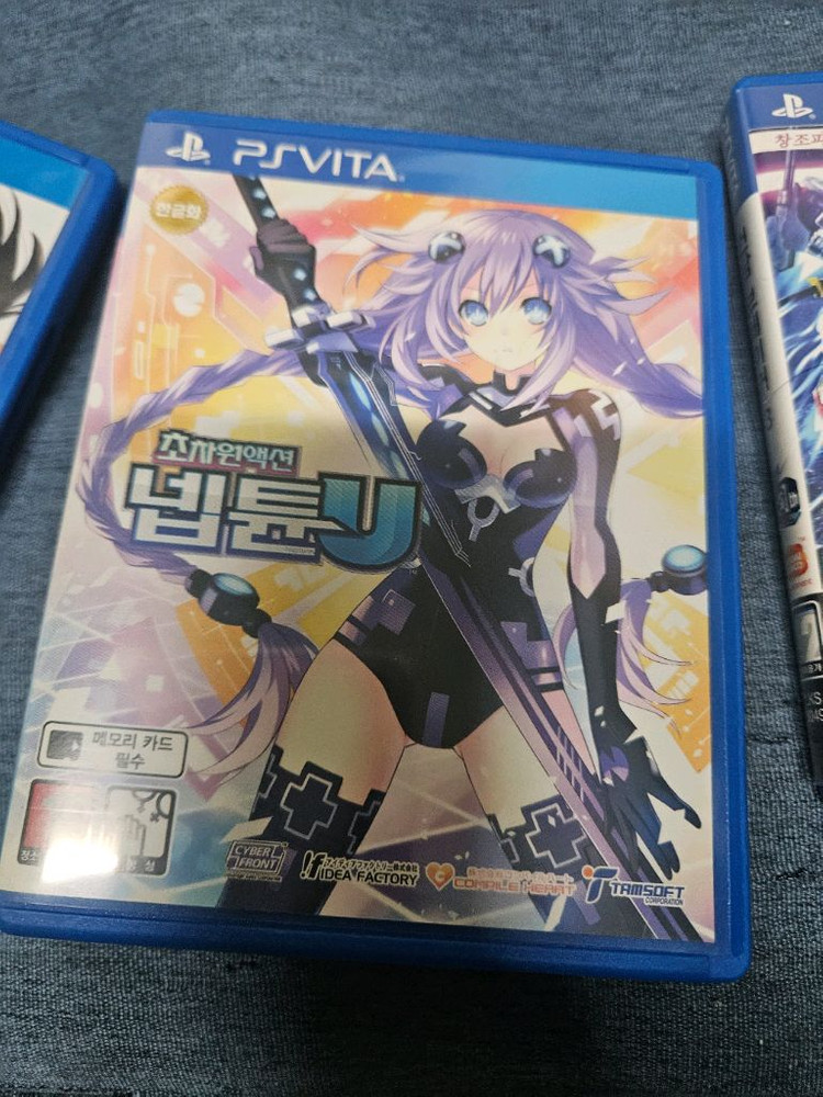 PS Vita PSVITA 소니 ps 비타 게임 모음 이미지