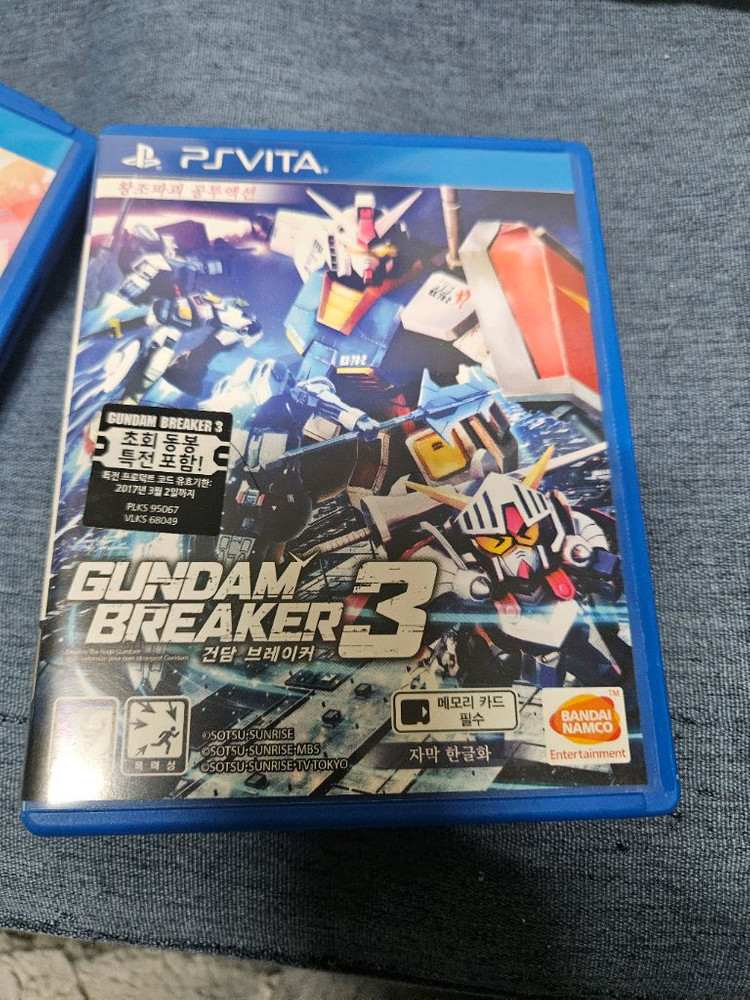 PS Vita PSVITA 소니 ps 비타 게임 모음 이미지
