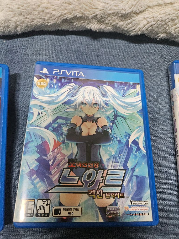 PS Vita PSVITA 소니 ps 비타 게임 모음 이미지