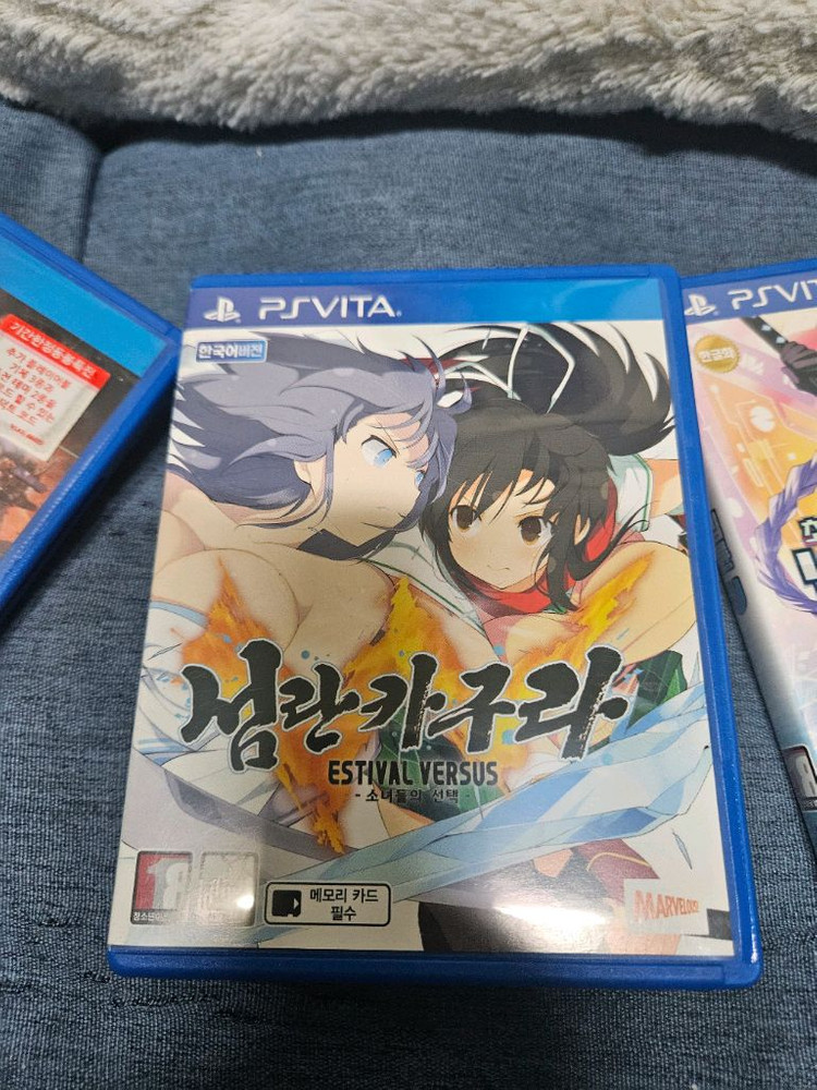 PS Vita PSVITA 소니 ps 비타 게임 모음 이미지