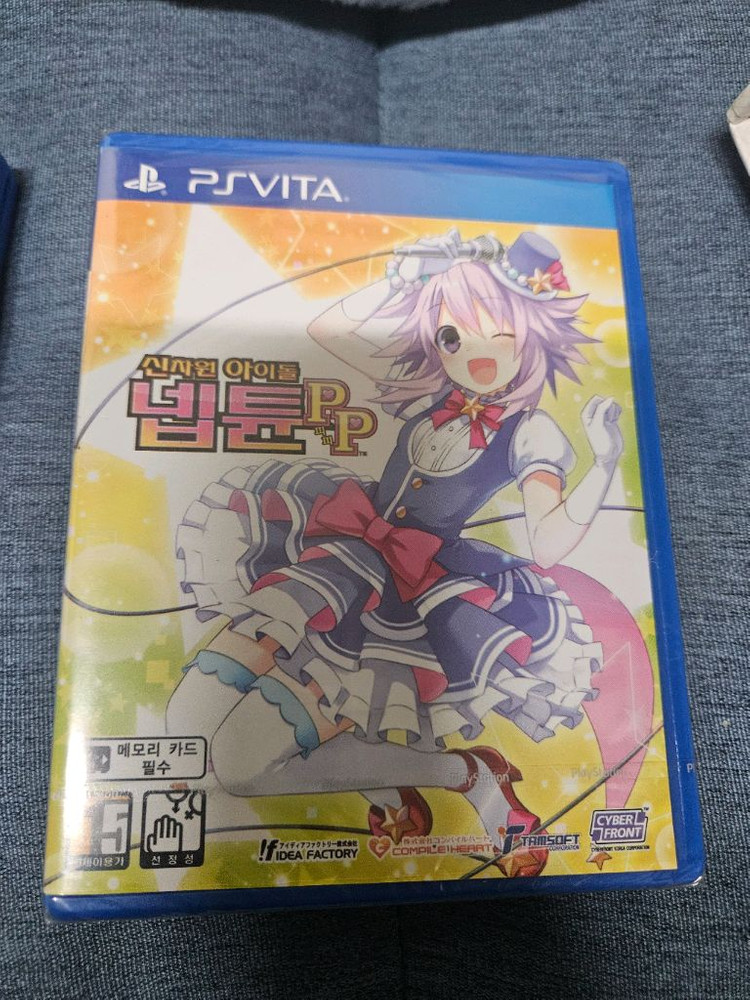 PS Vita PSVITA 소니 ps 비타 게임 모음 이미지