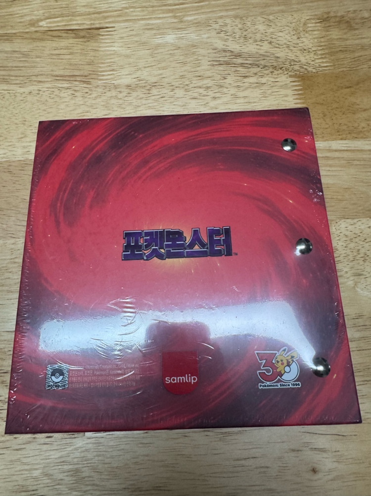 포켓몬 30주년 띠부씰북 리자몽 [미개봉] 이미지