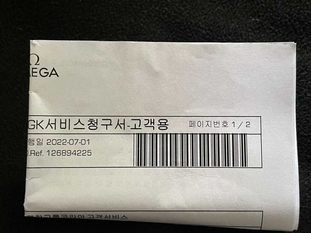 오메가 씨마스터 아쿠아테라 실버 이미지