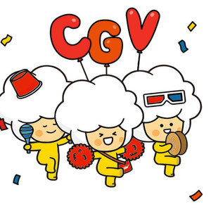cgv 2D 영화 1+1 , 콤보50% 할인 5000 이미지