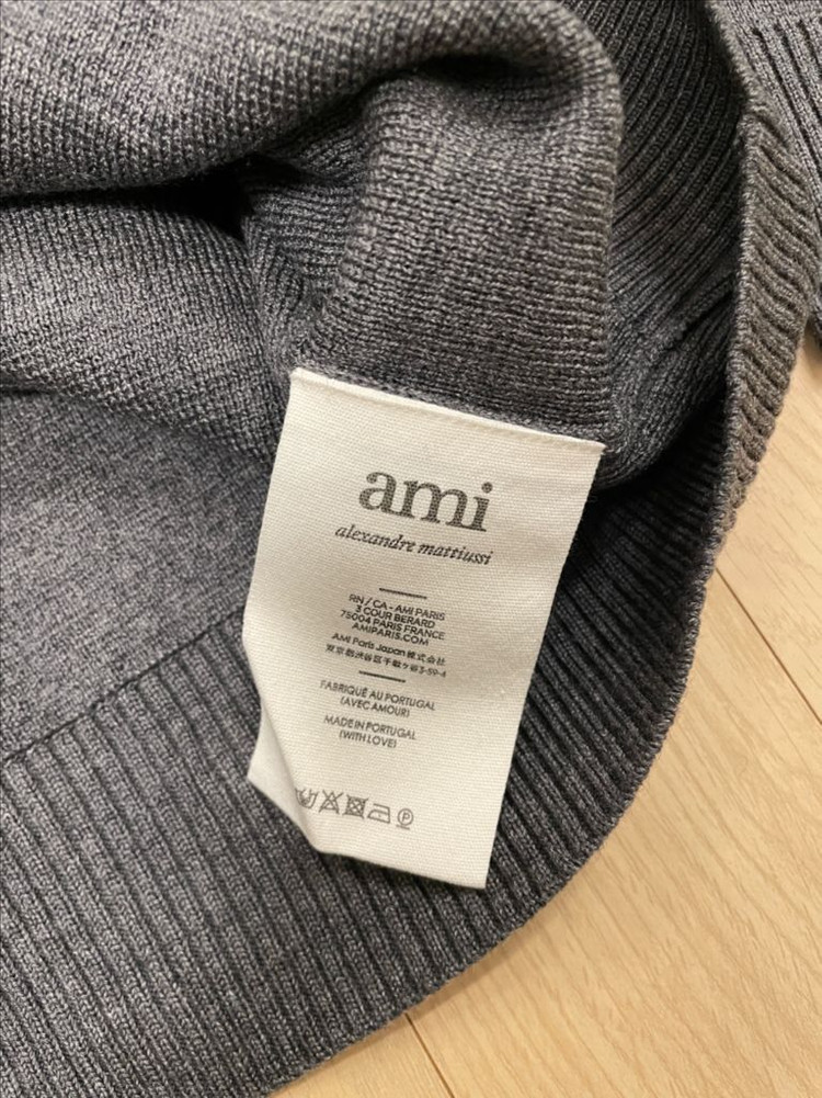 [실착 1회] 아미 ami 하트로고 가디건 그레이 L 이미지