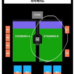 다니엘시저 정가양도 이미지