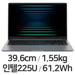 26년조)삼성 갤럭시북5노트북 15인치 U5/램16/SSD256 미개봉 이미지