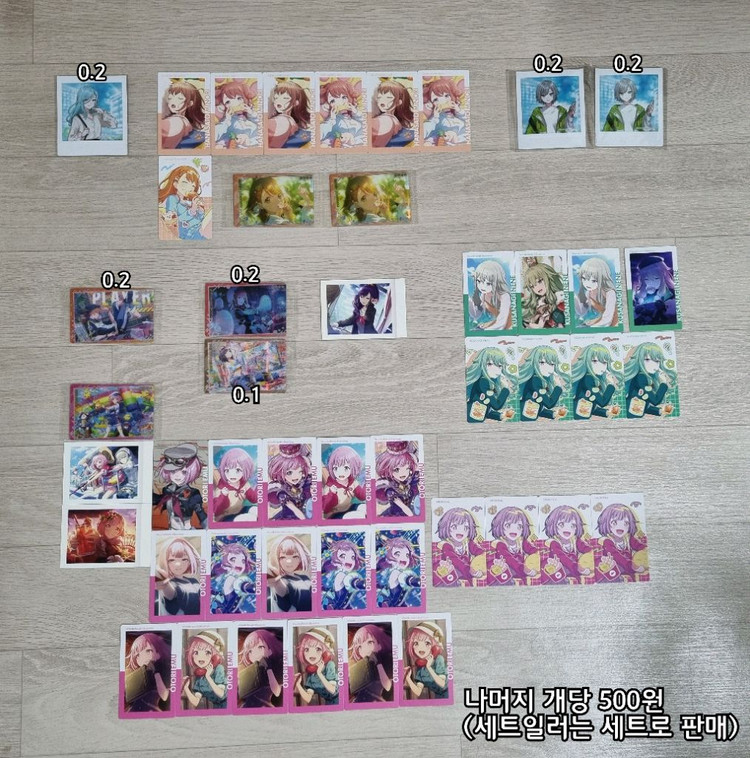 프로젝트 세카이 프세카 프로세카 공식굿즈 비공식굿즈 판매 합니다. 이미지