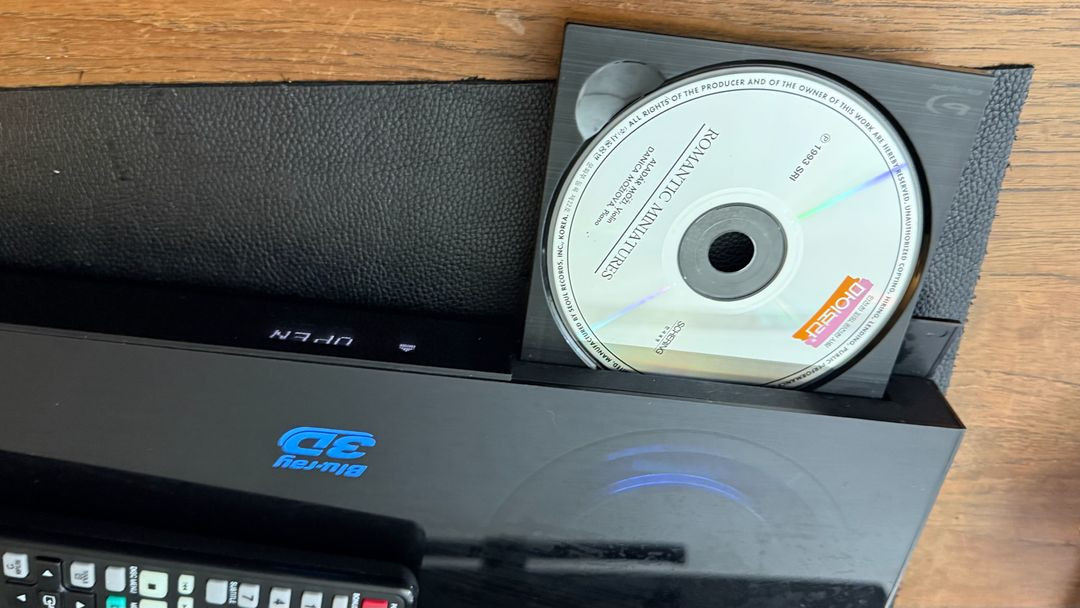 Samsung BD C6900 3D 블루레이 플레이어 이미지