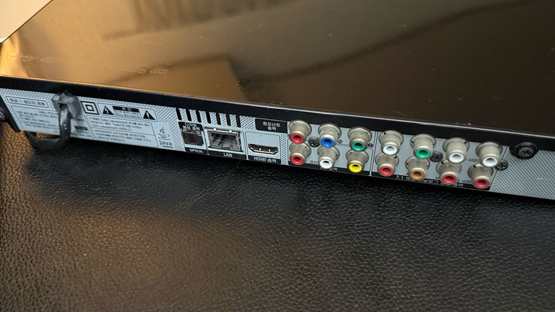 Samsung BD C6900 3D 블루레이 플레이어 이미지