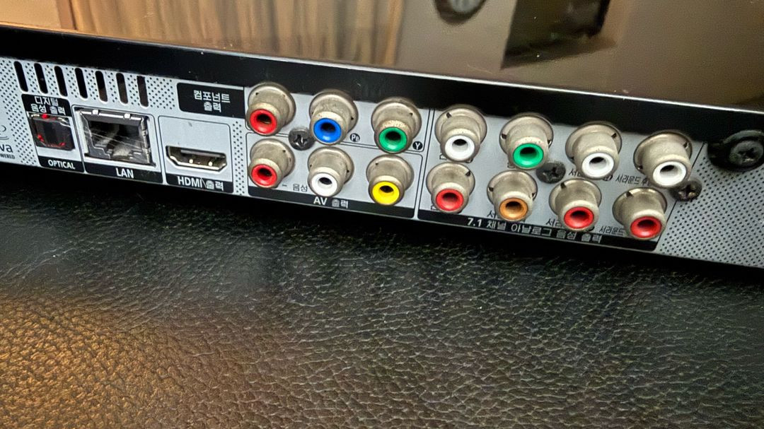 Samsung BD C6900 3D 블루레이 플레이어 이미지