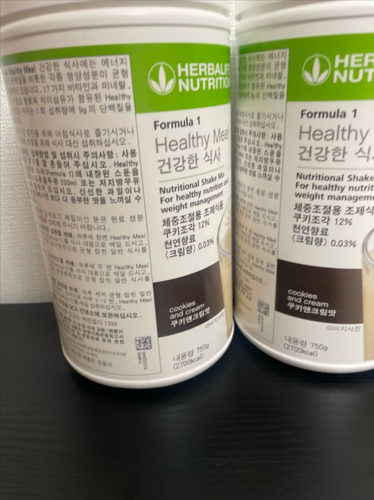 다이어트/체중조절 단백질쉐이크(새상품) 이미지