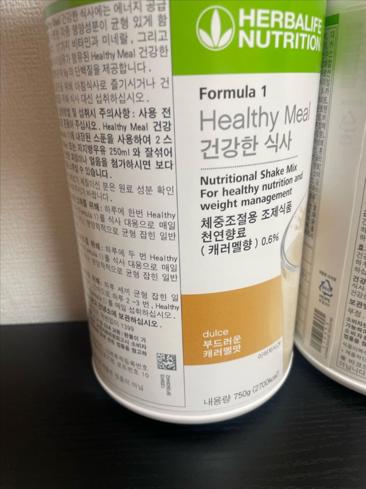 다이어트/체중조절 단백질쉐이크(새상품) 이미지