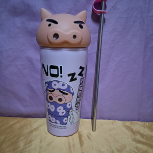 부리부리 대마왕 텀블러 600ml 이미지