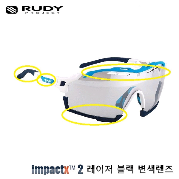 루디프로젝트 컷라인 차콜 매트_블랙 /멀티레이저 이미지