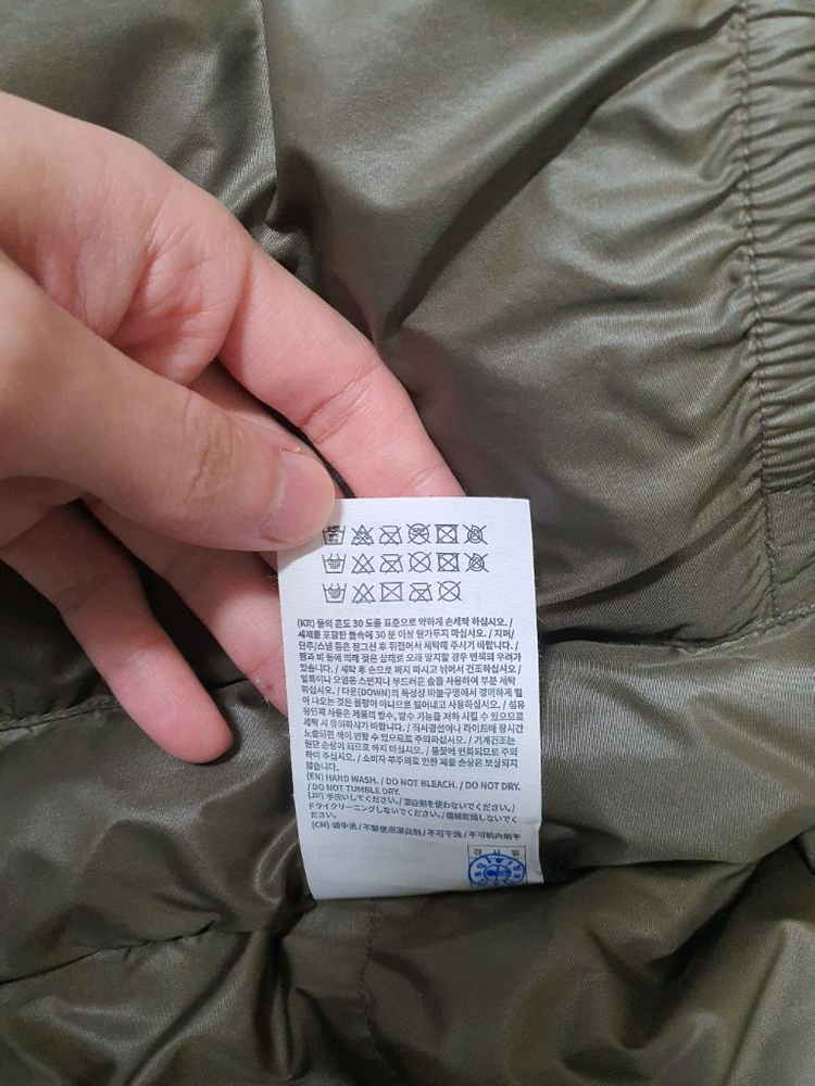 카키스 노마드 다운 파카 khakis 캡틴선샤인 크레센트다운웍스 rrl 이미지