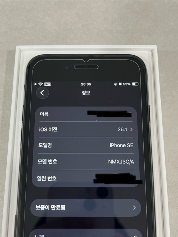 리퍼폰 아이폰se3 128g 미드나이트 이미지