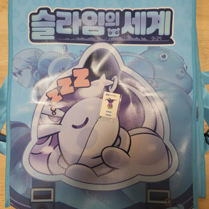 슬라임의 세계 띠부씰,가방 백팩 에코백 미사용 플레이엑스포 플엑 이미지