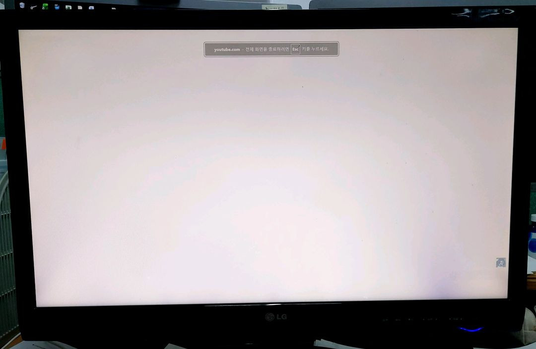엘지 lg 플래트론 mx278 27인치 티비 tv 이미지