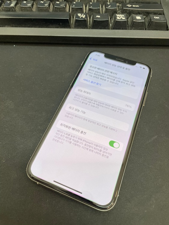 아이폰XS 실버 해외판 512GB 상태좋은 중고26만7천팝니다. 이미지
