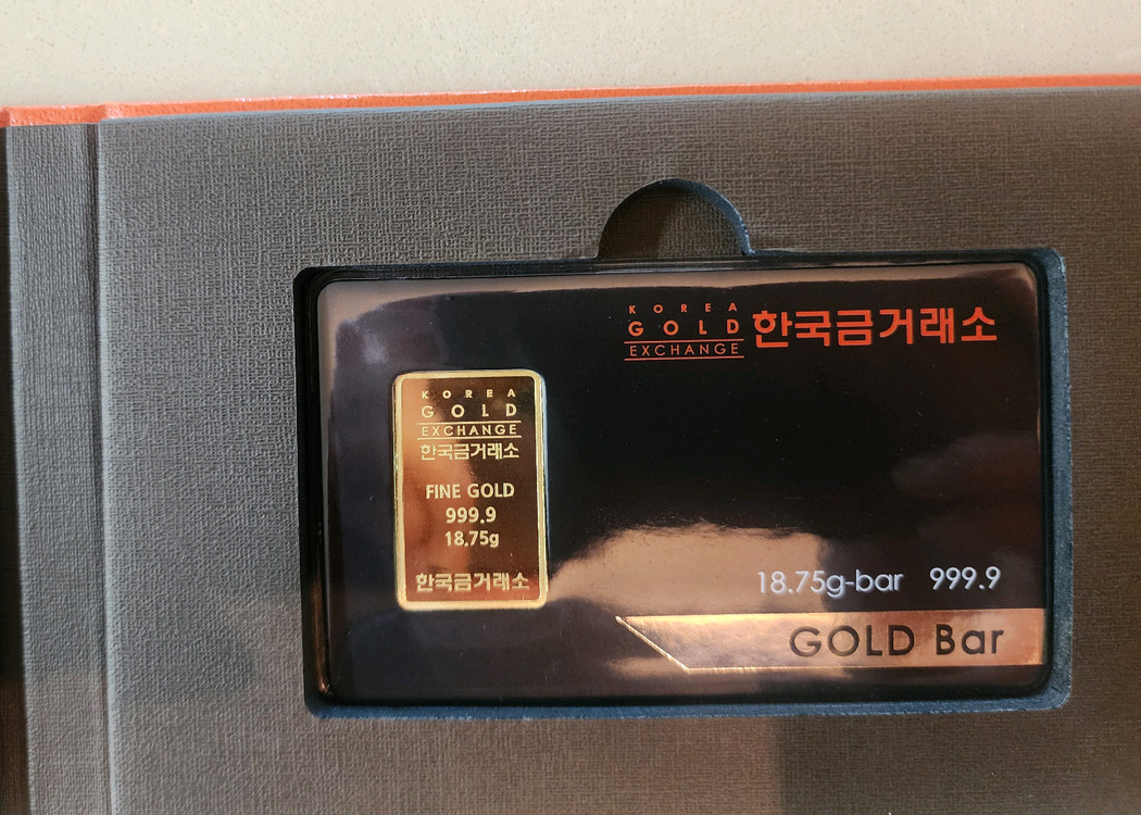 5돈 한국금거래소 골드바 이미지