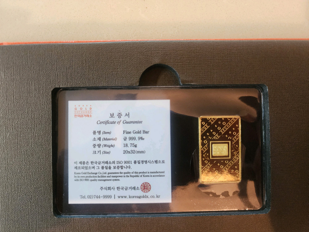 5돈 한국금거래소 골드바 이미지