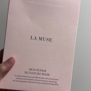(새상품) 라뮤즈 스킨 리페어 시그니처 마스크팩 이미지
