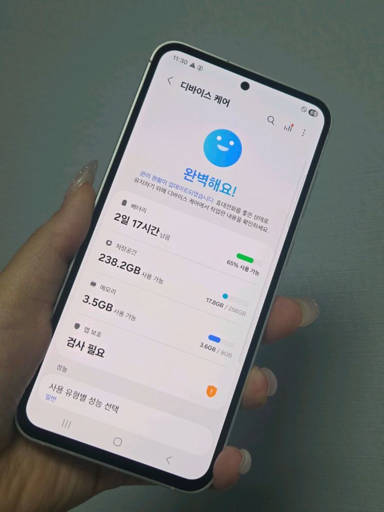 갤럭시S23fe AA급 256g 서울s23fe 부산s23fe 강원s23fe 인천s23fe 대구s23fe 창원s23 이미지