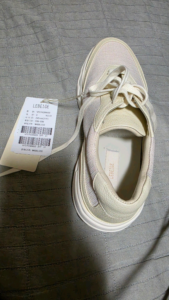 LEBEIGE 이미지
