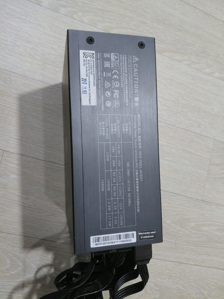 쿨러마스터 MASTERWATT 1500W 파워 /상태좋음 이미지