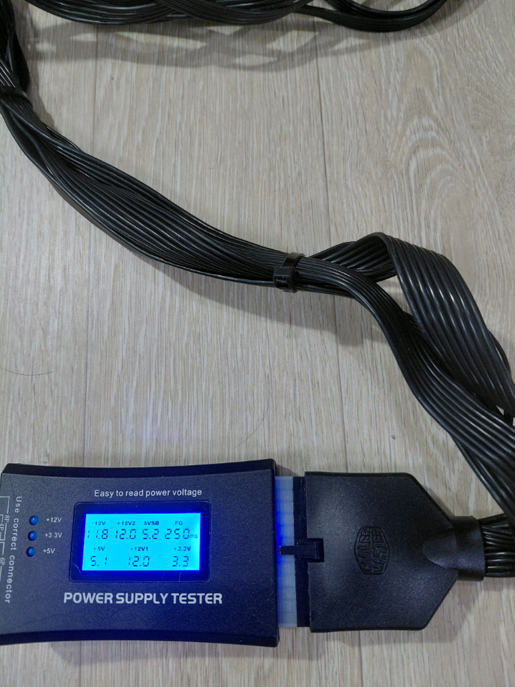 쿨러마스터 MASTERWATT 1500W 파워 /상태좋음 이미지