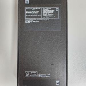 [미개봉] 갤럭시s26 울트라 256gb 화이트 색상 팝니다. 이미지
