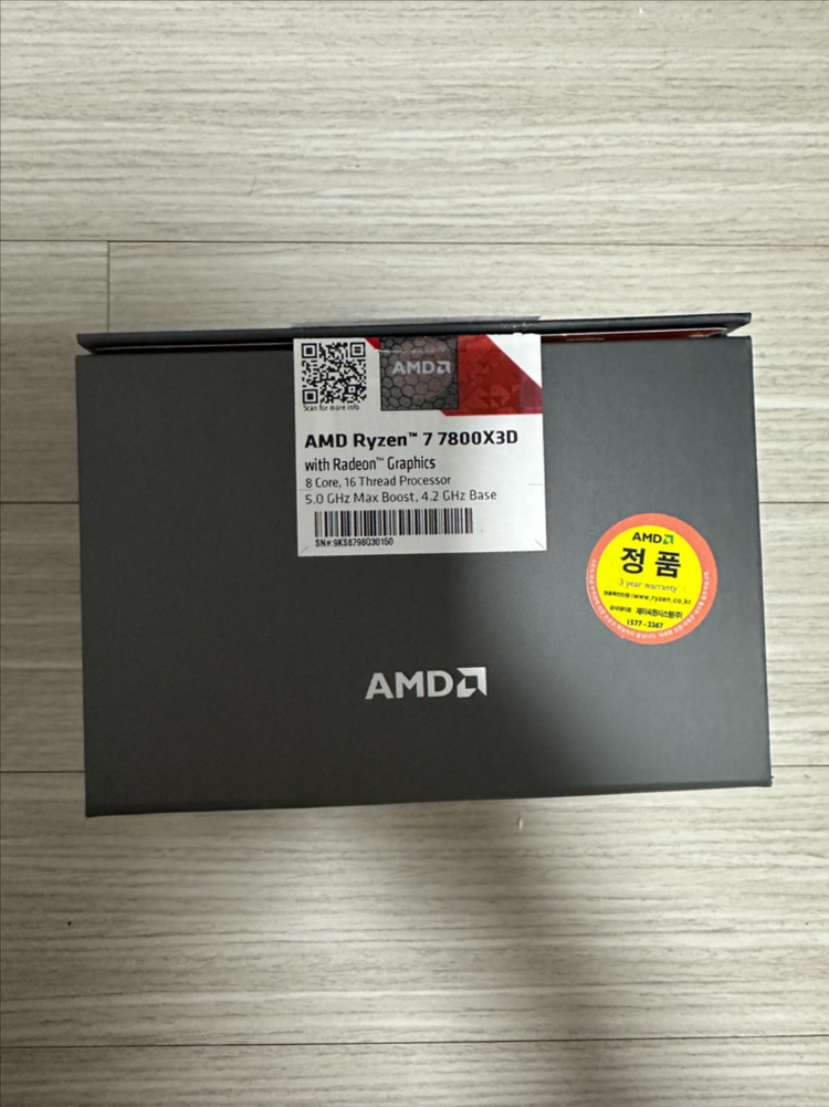 국내정발 AMD 라이젠7 7800X3D CPU 이미지