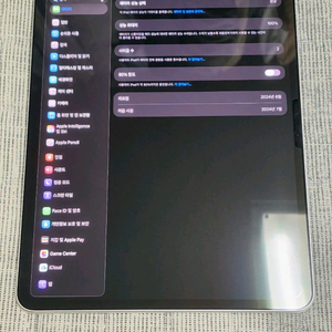 S급 아이패드 프로 실버 M4 13 1tb 1테라 와이파이+애플펜슬 프로 이미지
