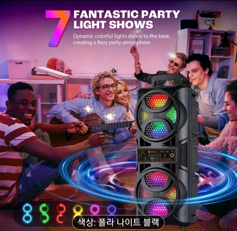 다기능 블루투스 스피커 노래방 스피커 라디오 스피커 새제품 이미지