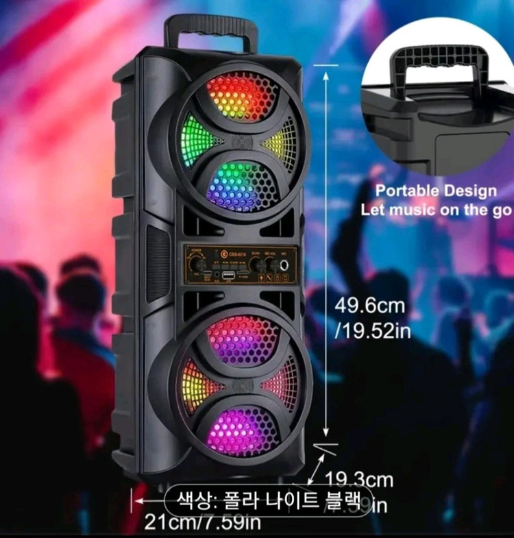 다기능 블루투스 스피커 노래방 스피커 라디오 스피커 새제품 이미지