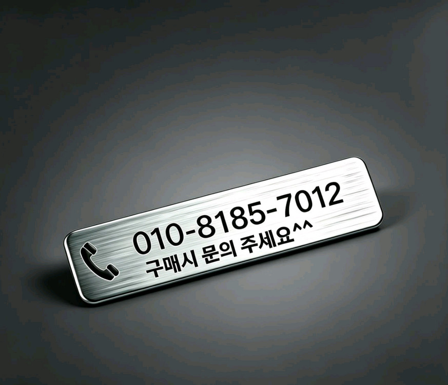삼성 비스포크 정수기 새상품 (오프화이트) 이미지