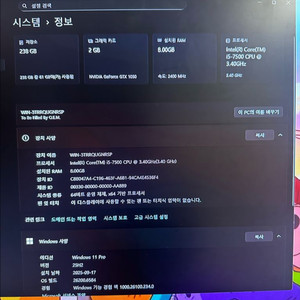 컴퓨터 풀세트 이미지
