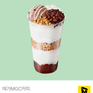 메가커피 팥빙 젤라또 파르페(4,400->3,900) 이미지