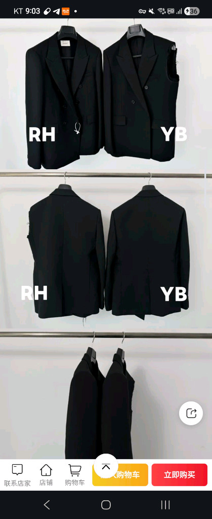 열화조천 / 생로랑 수트 / 58,48 이미지