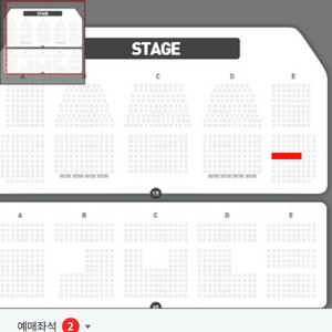 이재훈 콘서트 - 춘천 5/30(토) 1층 VIP석 연석 이미지